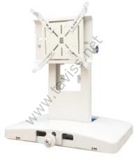 AYARLANABİLİR TRİPOD