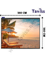 TAVİSS 180X180 CM STORLU MANUEL PROJEKSİYON PERDESİ